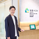 殖産ベスト本社 | 取締役 矢島 大 やじま だい