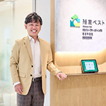 殖産ベスト株式会社 加治木