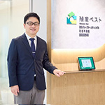 殖産ベスト株式会社 森下 裕矢