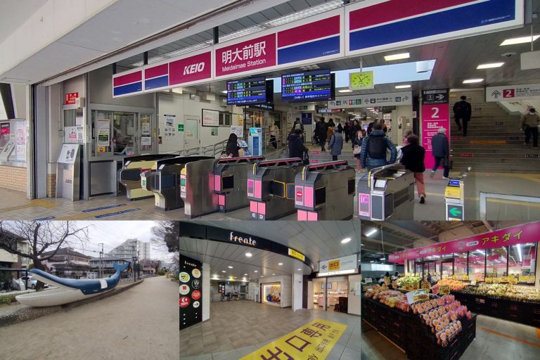 「明大前駅」はクロスする2路線で新宿・渋谷へ直通8分！再開発が進む街の戸建て相場や住みやすさ