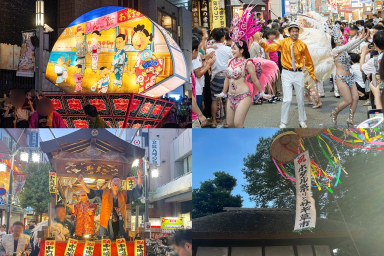 【2026年最新】世田谷区の夏祭り・秋祭りおすすめ13選！子どもも一緒に楽しめる屋台や縁日もチェック