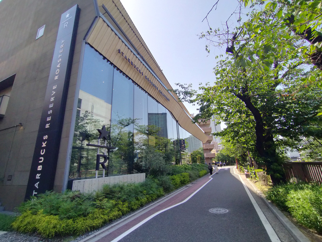 STARBUCKS RESERVE ROASTERY TOKYO