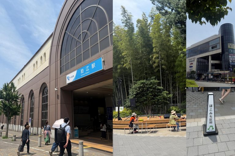 世田谷区のお隣♪「狛江駅」周辺は多摩川の自然と駅前の便利さが共存！住み心地と戸建て相場をチェック
