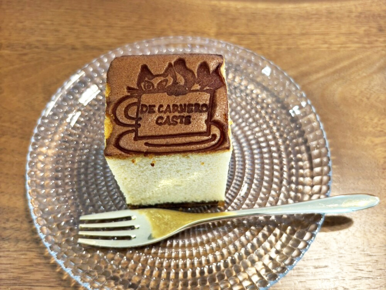 「DE CARNERO CASTE」のプレーンカステラ