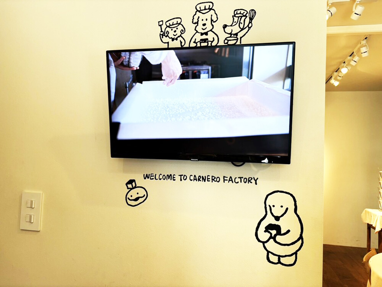 「DE CARNERO CASTE」の店内テレビ