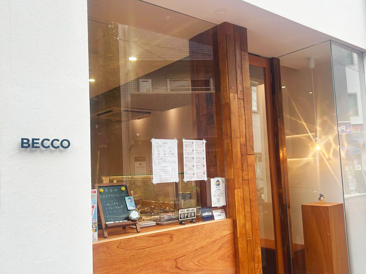 「BECCO Gelato＆Coffee」外観