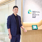 殖産ベスト株式会社 平野 健児