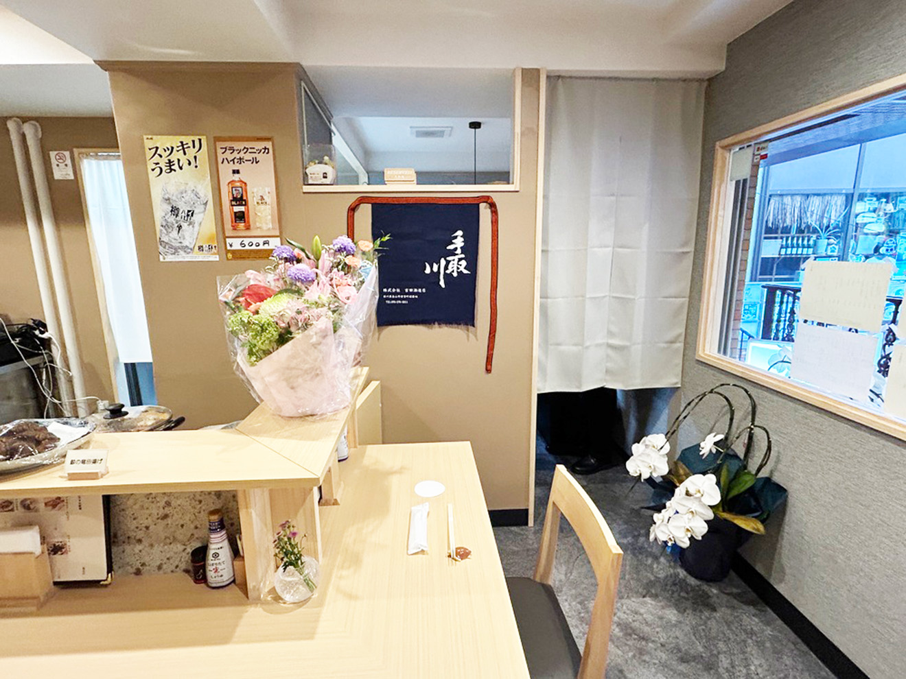 「日本酒と小料理 かめさん」の店内写真