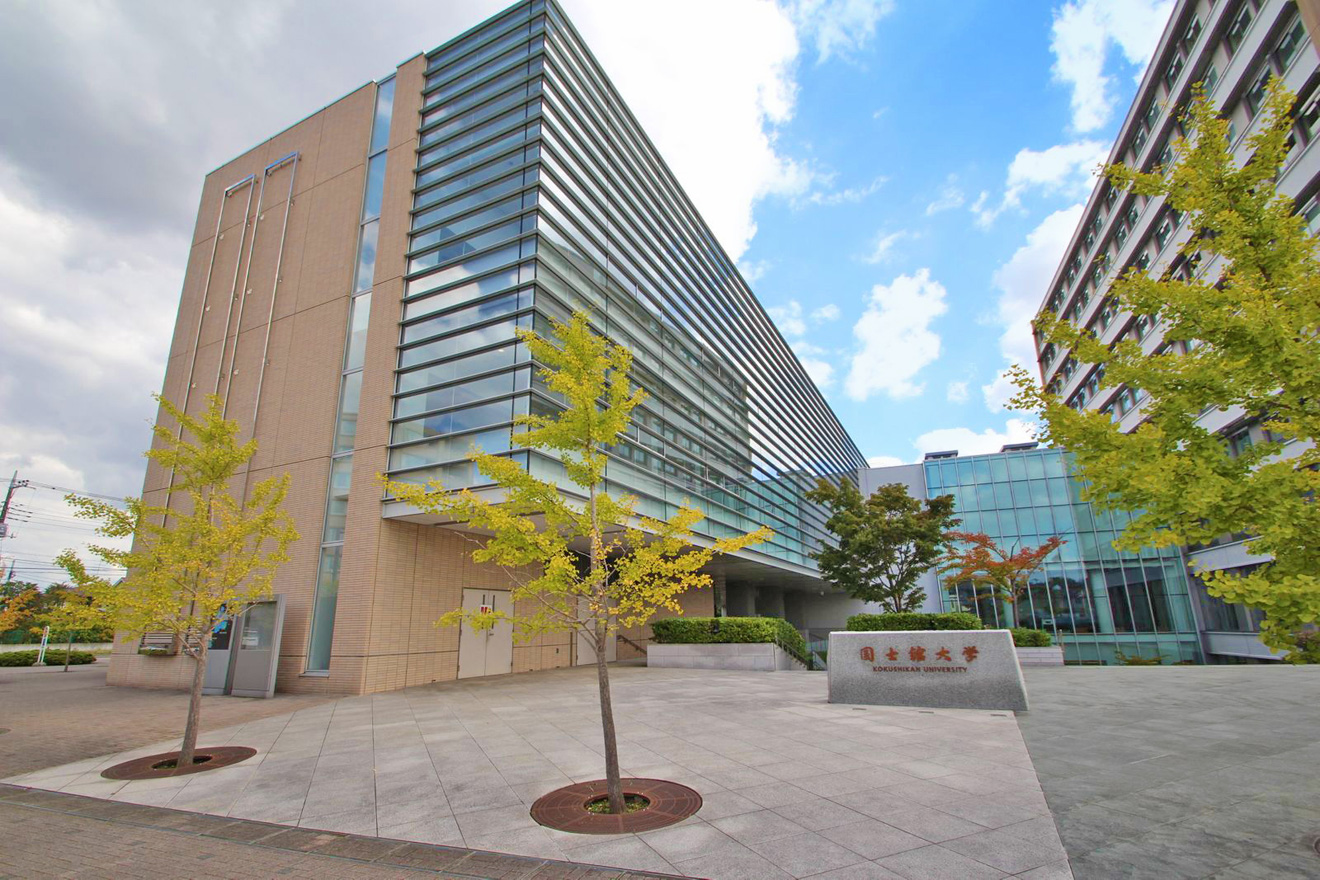 国士舘大学世田谷キャンパス