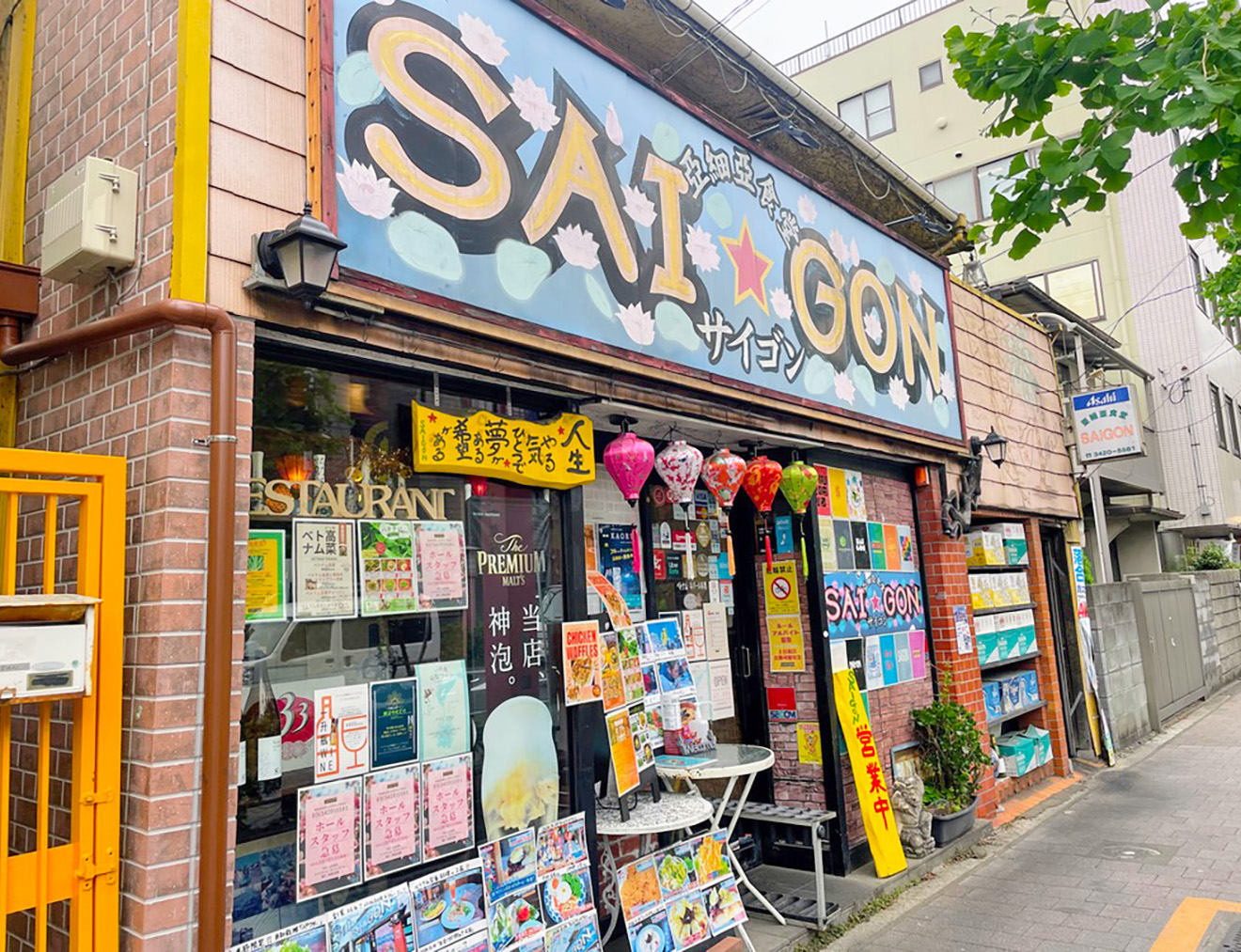 「亜細亜食堂サイゴン上町店」の外観