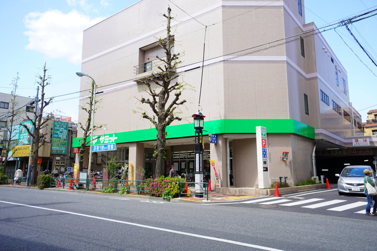サミットストア松陰神社前店
