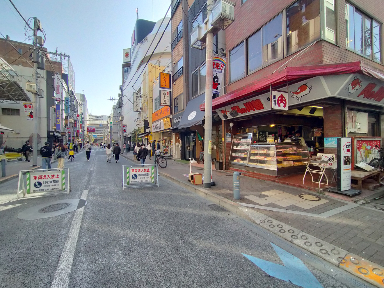 三軒茶屋の商店街