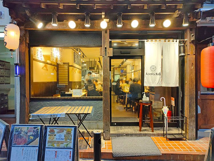 「天ぷらとワイン大塩」の店構え