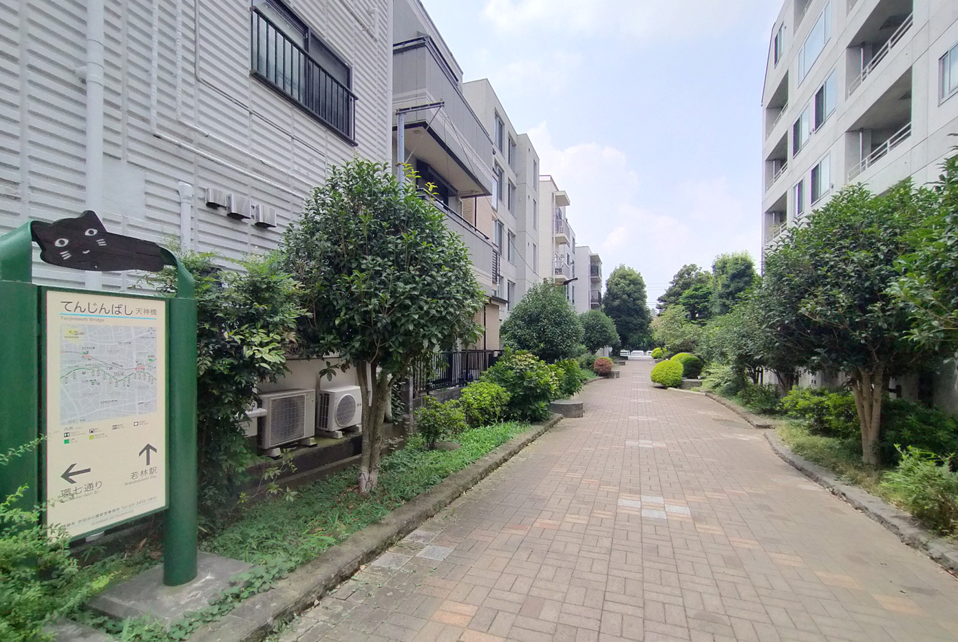 烏山川緑道
