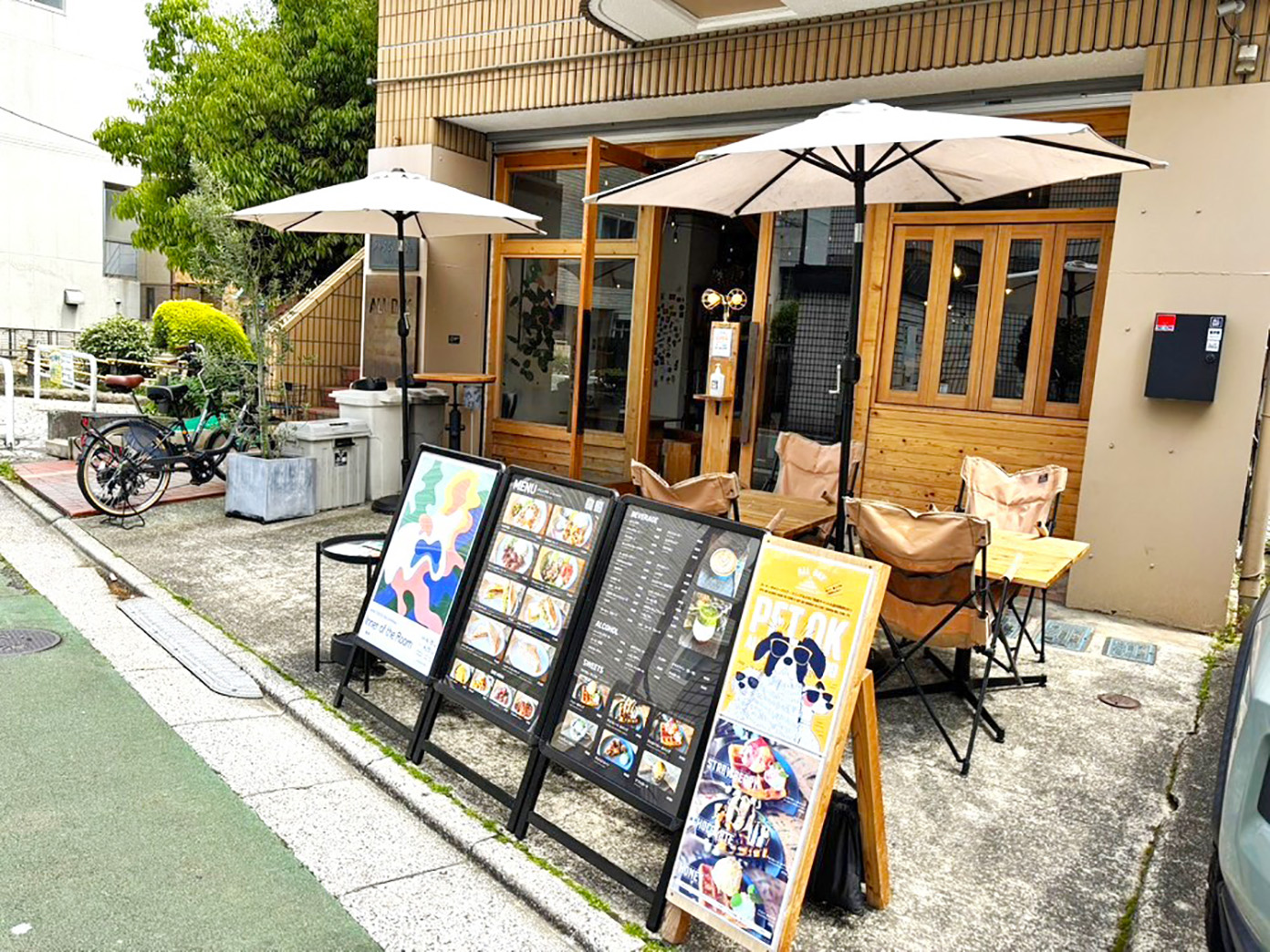 「ALL DAY CAFE」の店頭