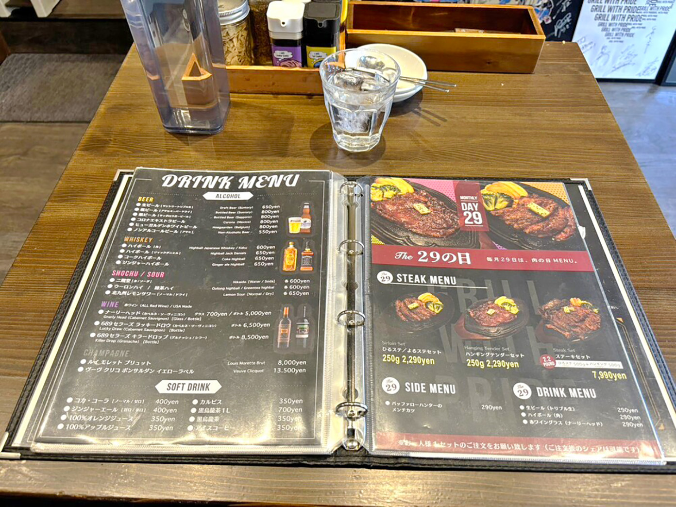 「BUFFALO HUNTER BLOOD TOKYO」のメニュー