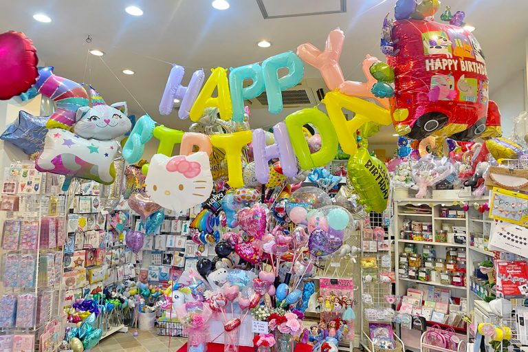 「Balloon Letta」で選ぶ特別なギフト！松陰神社前のバルーン専門店