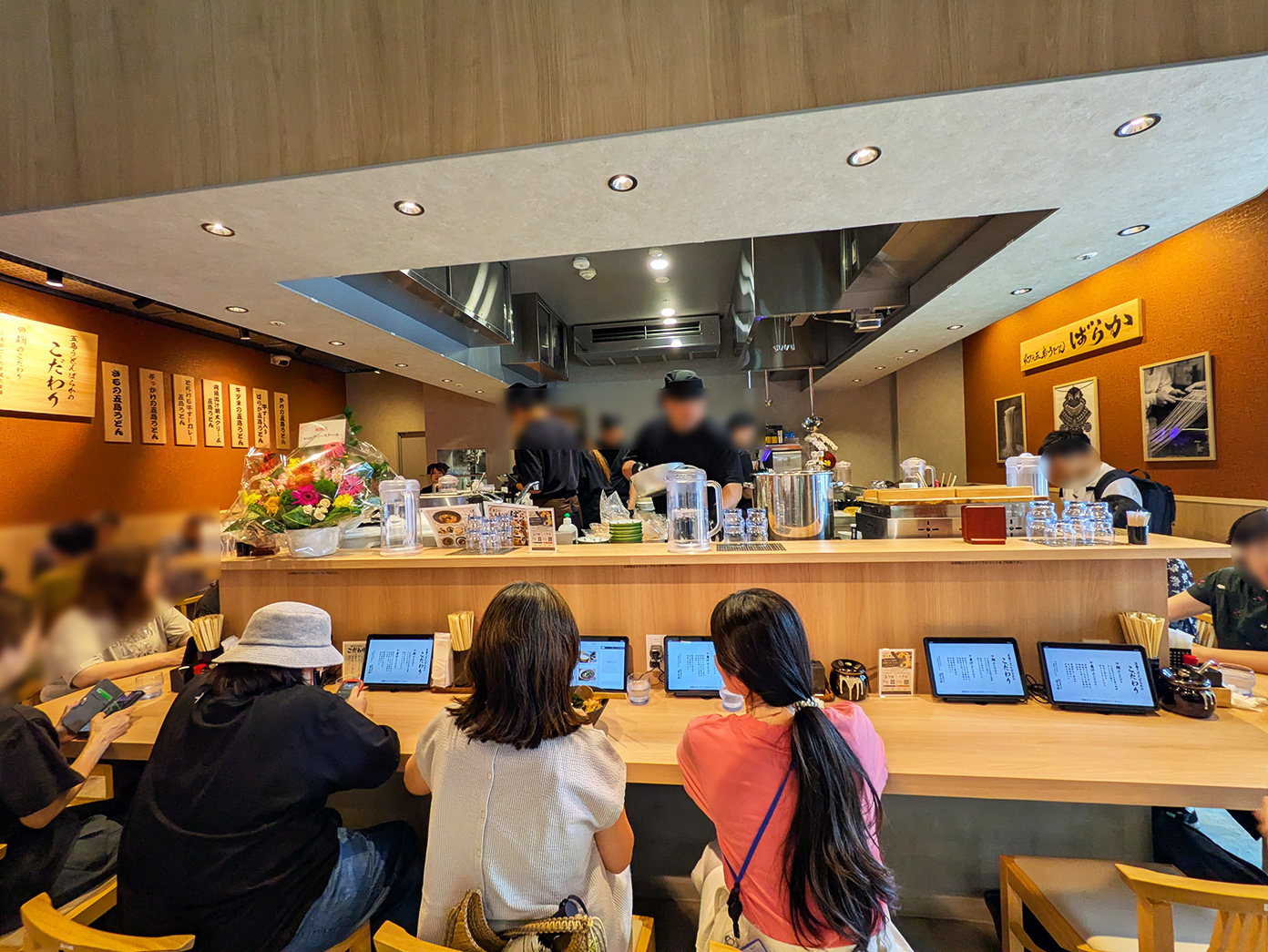 「幻の五島うどん ばらか 吉祥寺店」店内