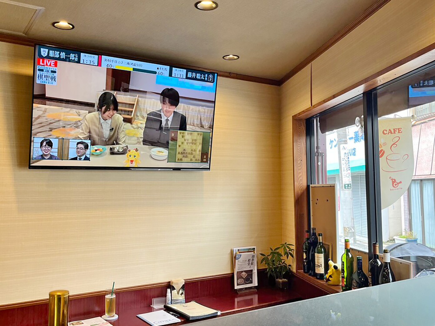 「barcorte」の店内