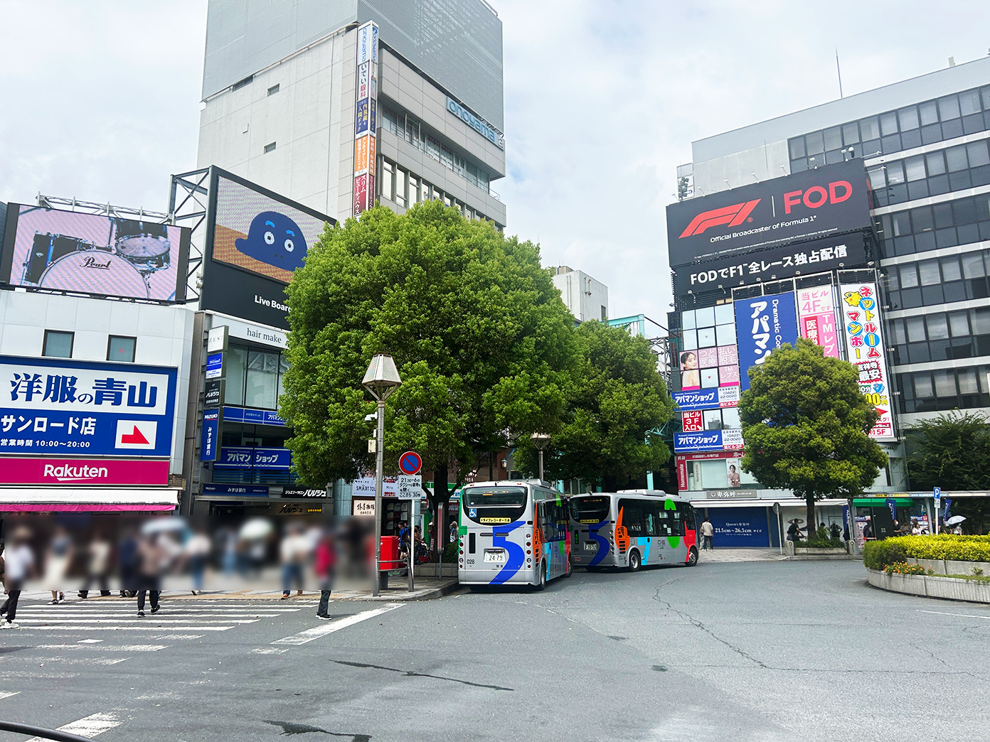 「韓国屋台 ホンデポチャ 吉祥寺店」吉祥寺駅ロータリー
