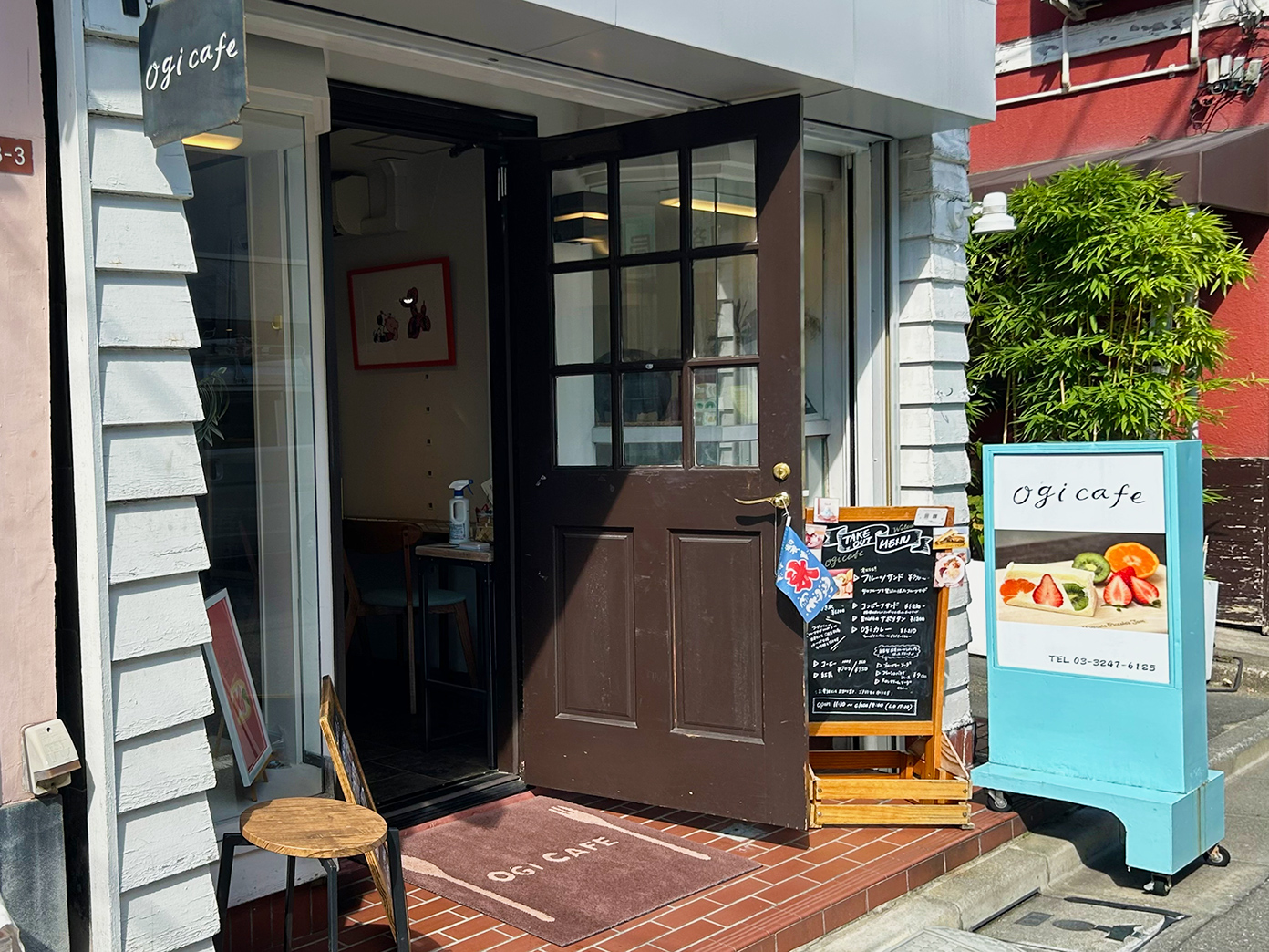 「Ogi cafe」外観