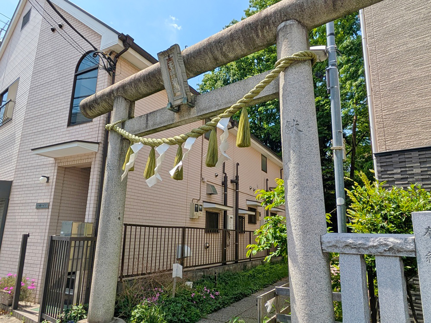 「天祖神社」の鳥居