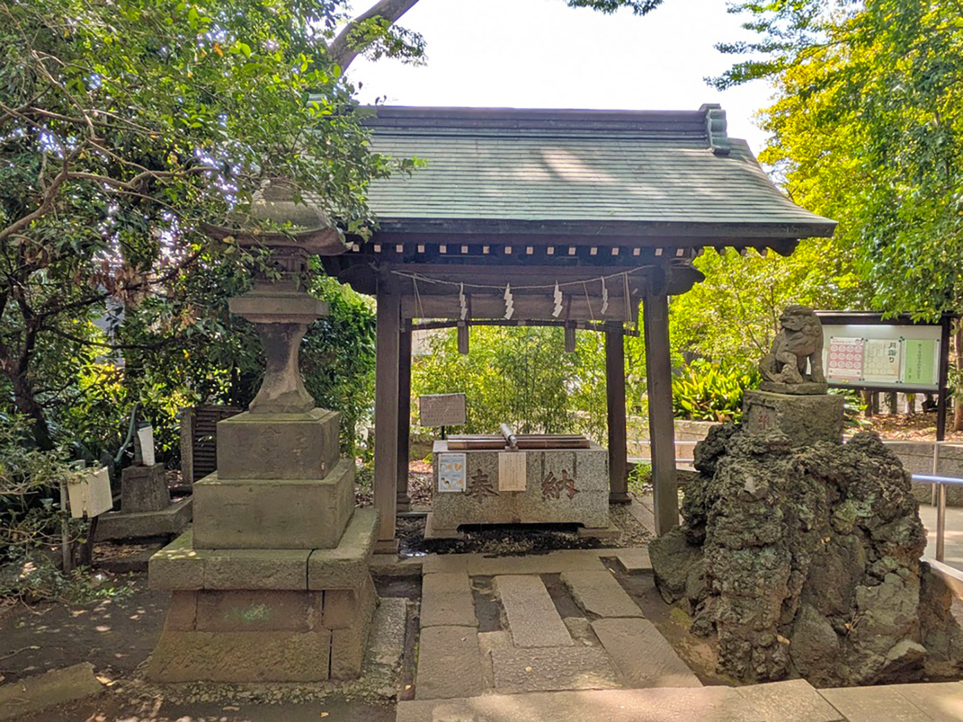 「天祖神社」の手水舎