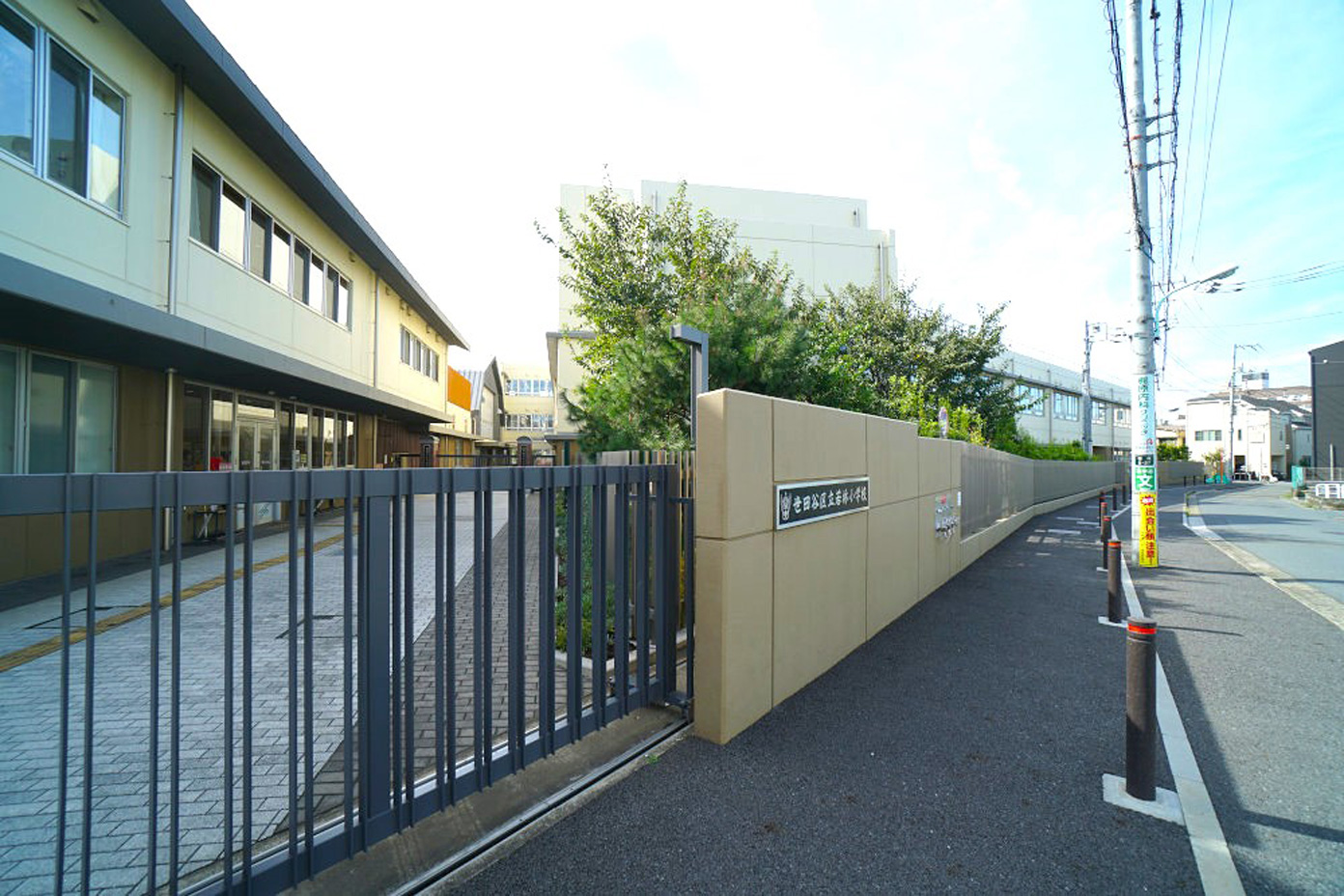 若林小学校