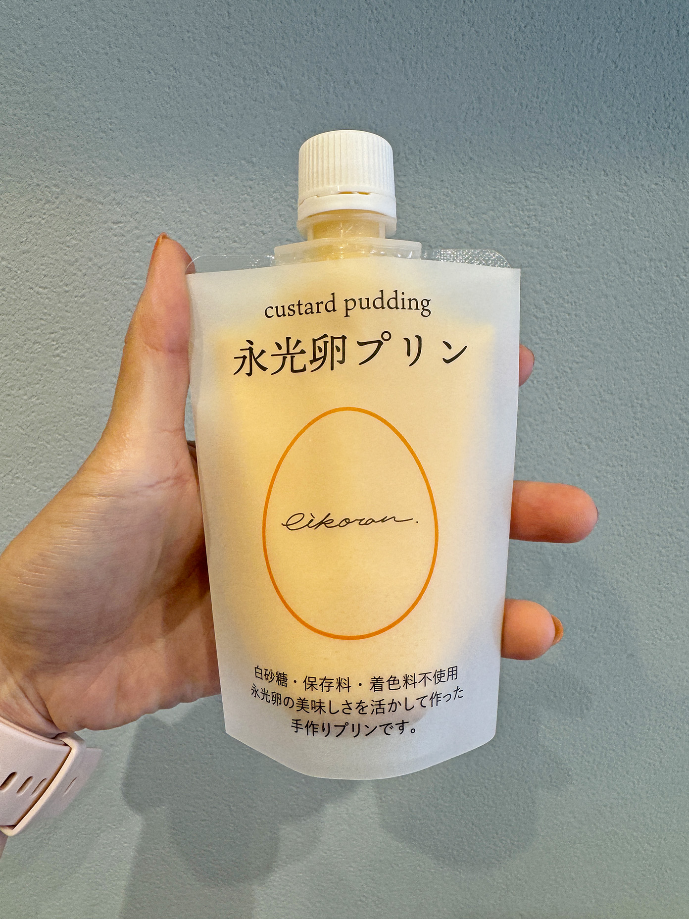 「eikOran.」の永光卵プリン