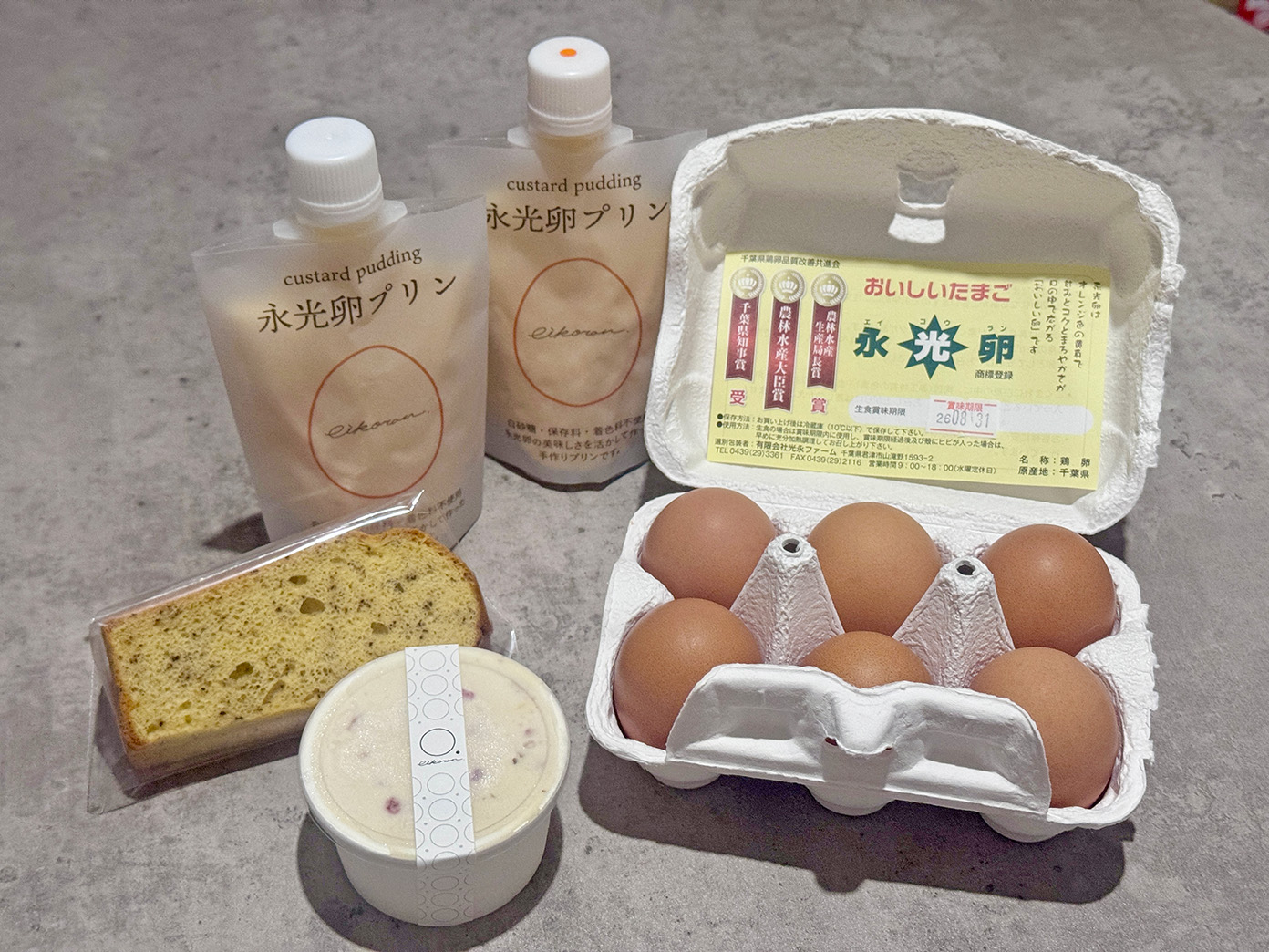 「eikOran.」の購入品