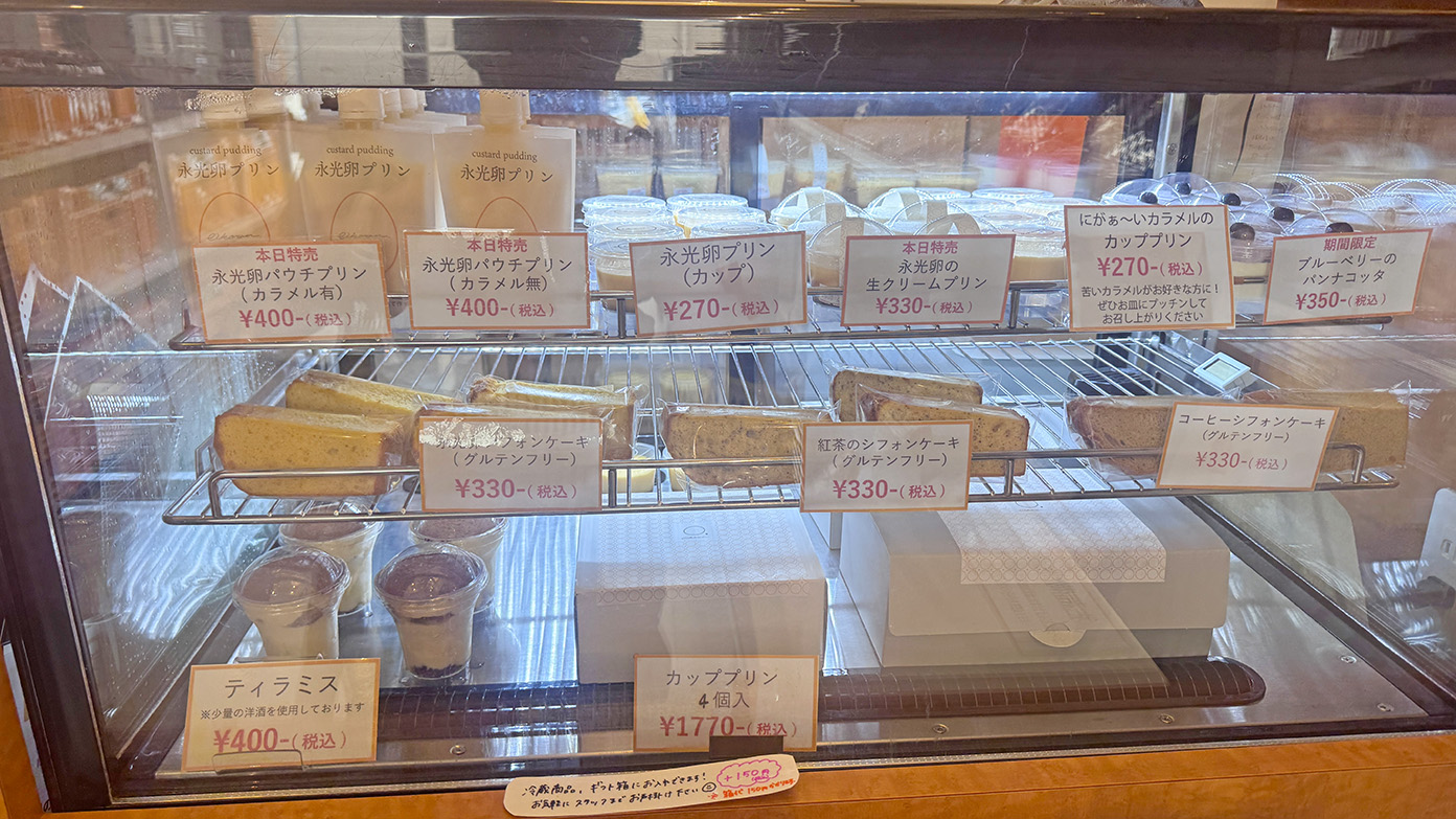 「eikOran.」のショーケース