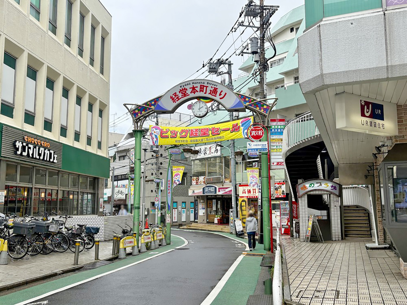 「こなはちゅ～る」への道のり