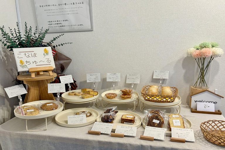 経堂「こなはちゅ～る」の焼き菓子で楽しむ特別なティータイム！アメリカンカントリースイーツの魅力