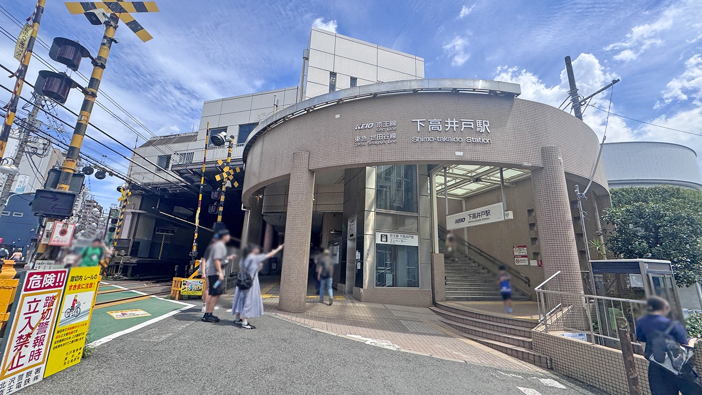 「MR.HIPPO COFFEE」への道のり