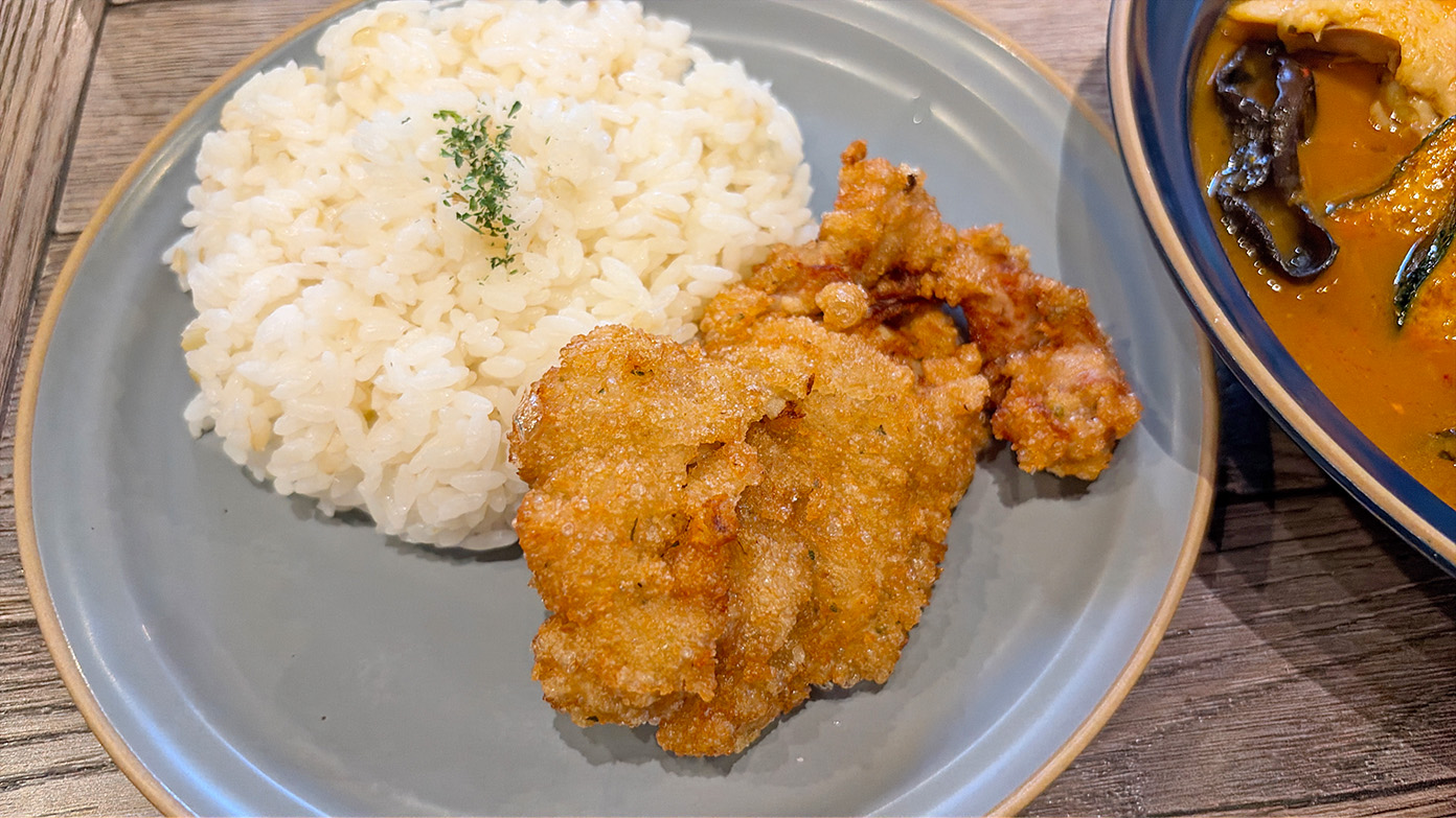 「Rojiura Curry SAMURAI.下北沢店」のザンギ