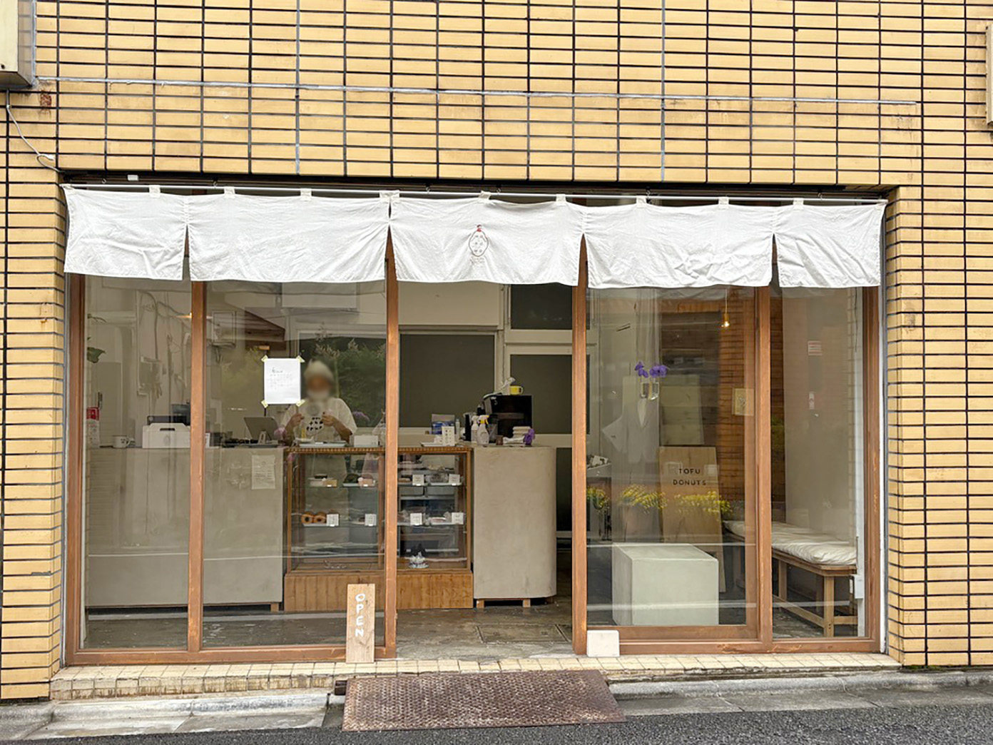 「watowa」の外観
