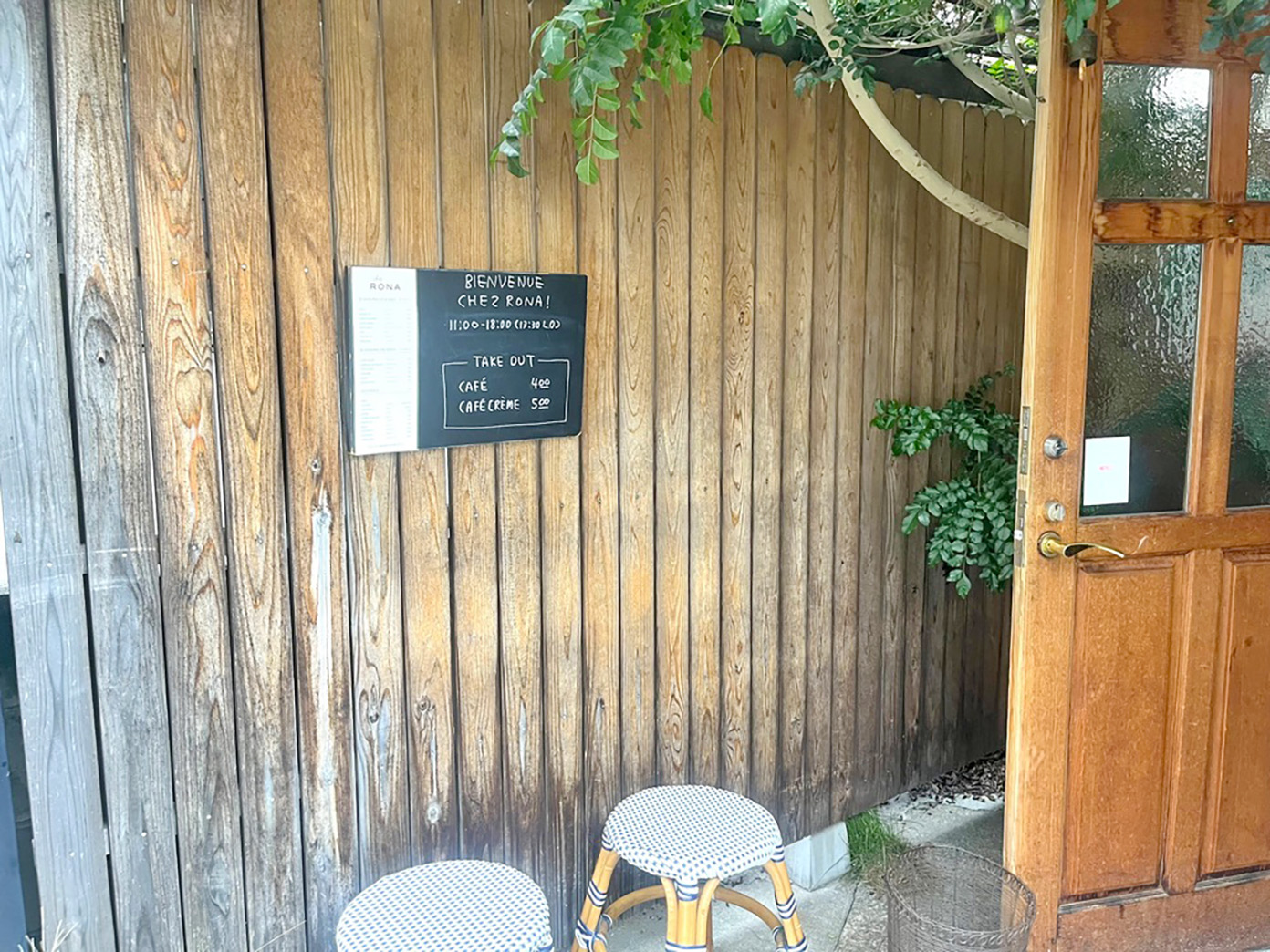 「CHEZ RONA」の店頭
