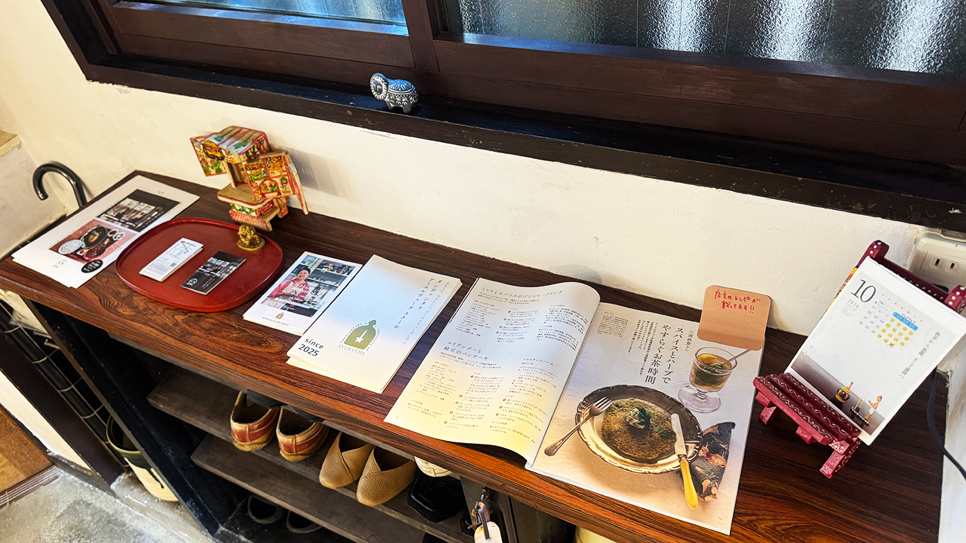 「あたりまえ食堂」パンフレット