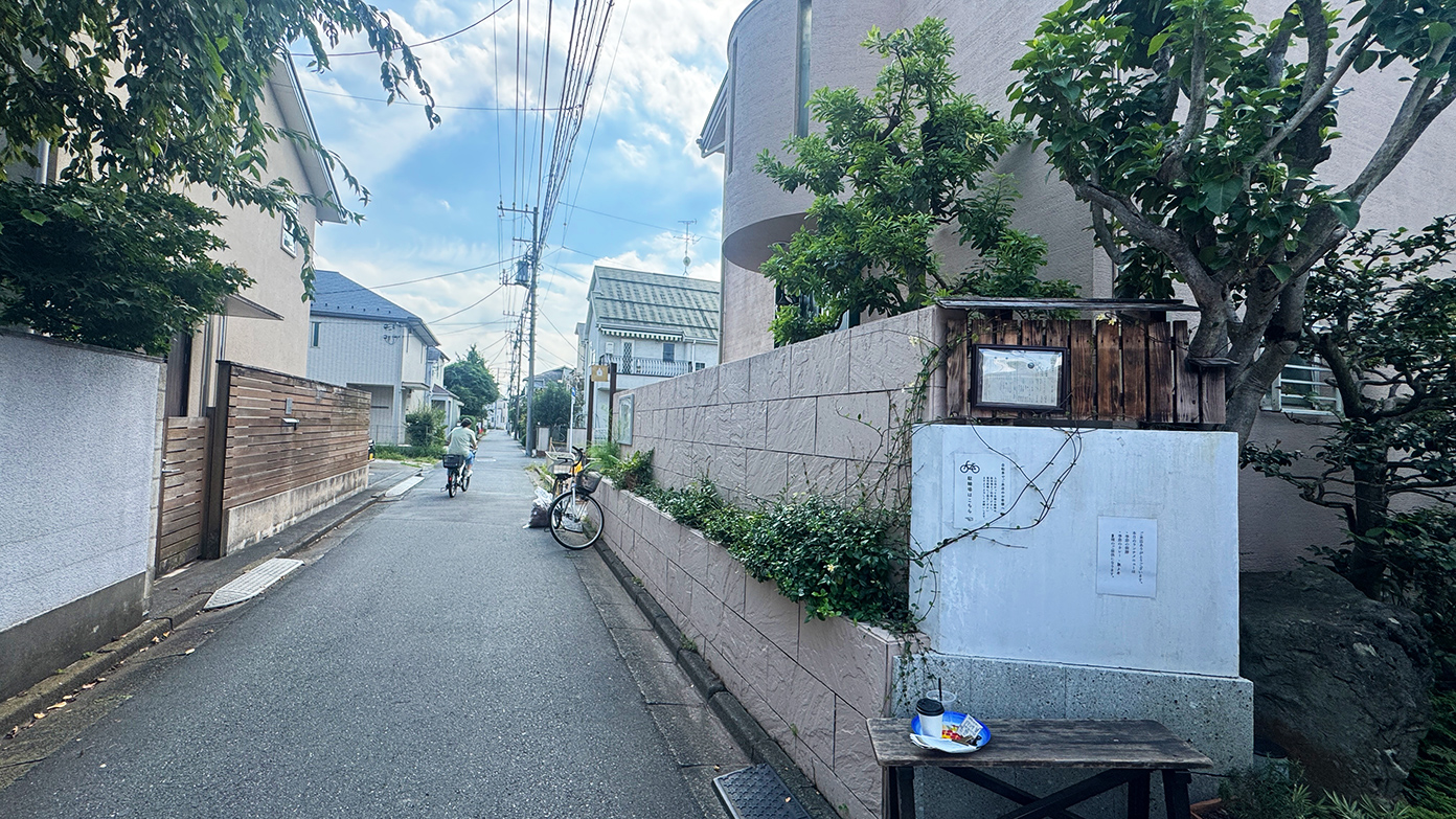 「あたりまえ食堂」お店前道路