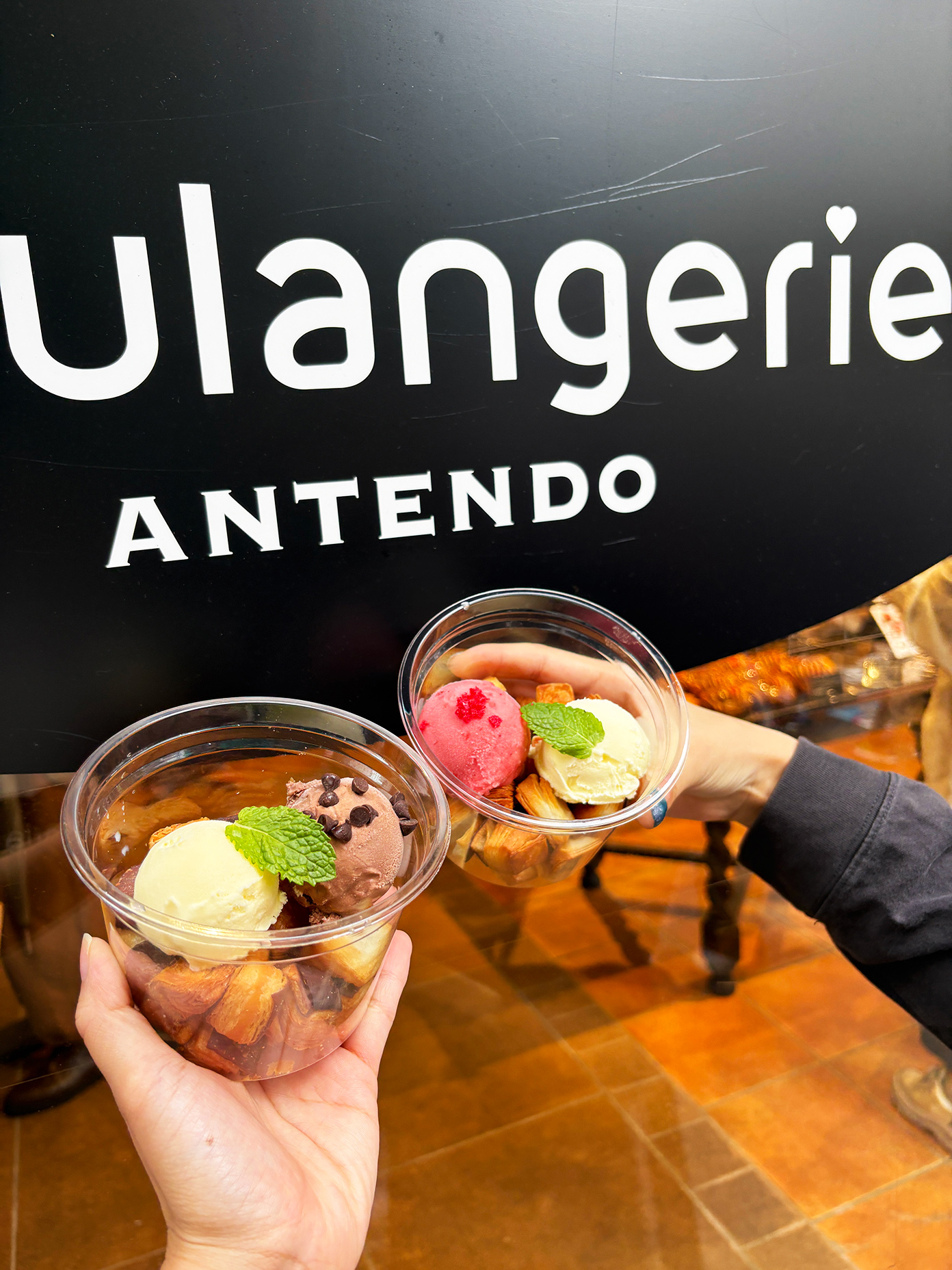 「Boulangerie ANTENDO」デニッシュアイス