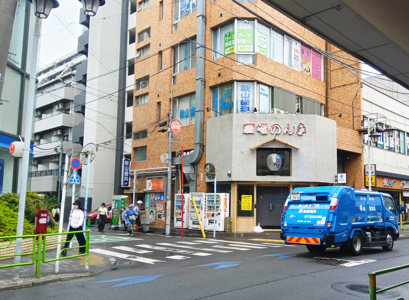 酒場のんき