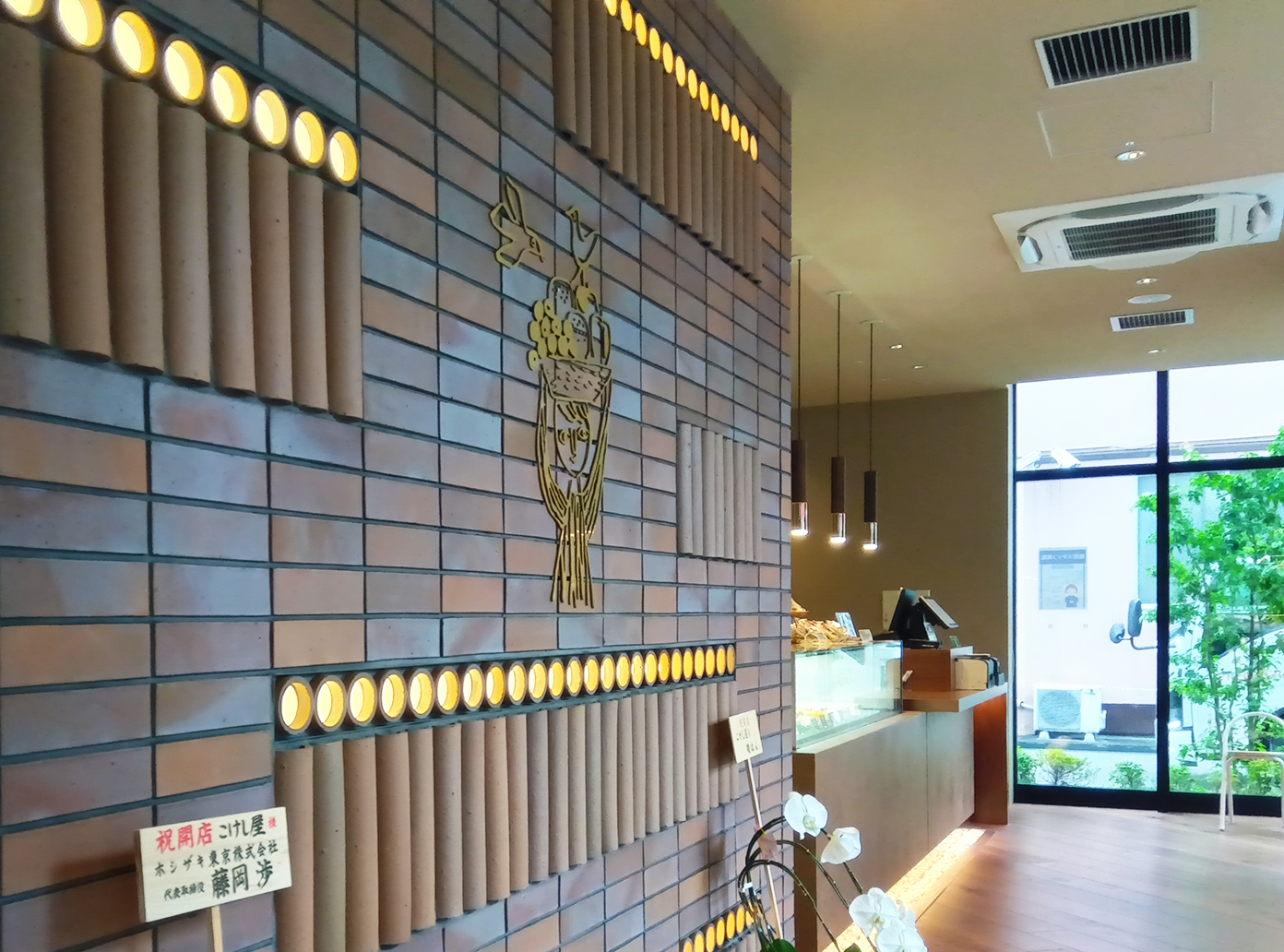 こけし屋の店内