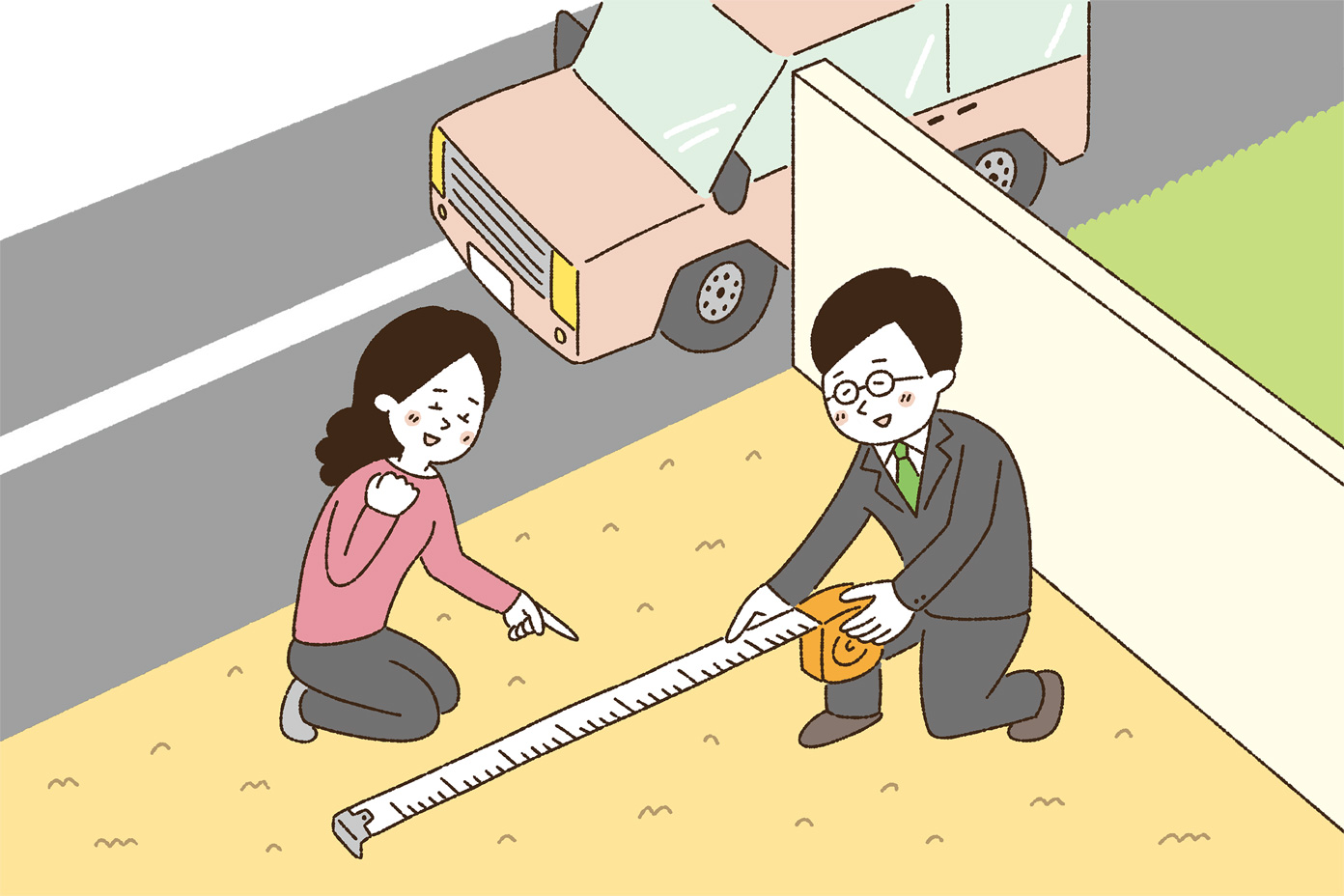 接道義務を果たしているか」現地実測