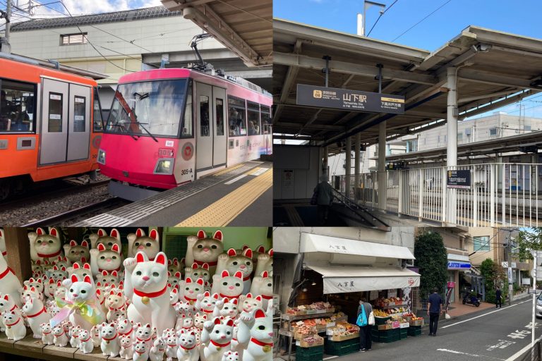世田谷線「山下駅」は小田急線豪徳寺駅が隣接！2路線と2つの商店街が使える暮らし＆戸建て相場をチェック