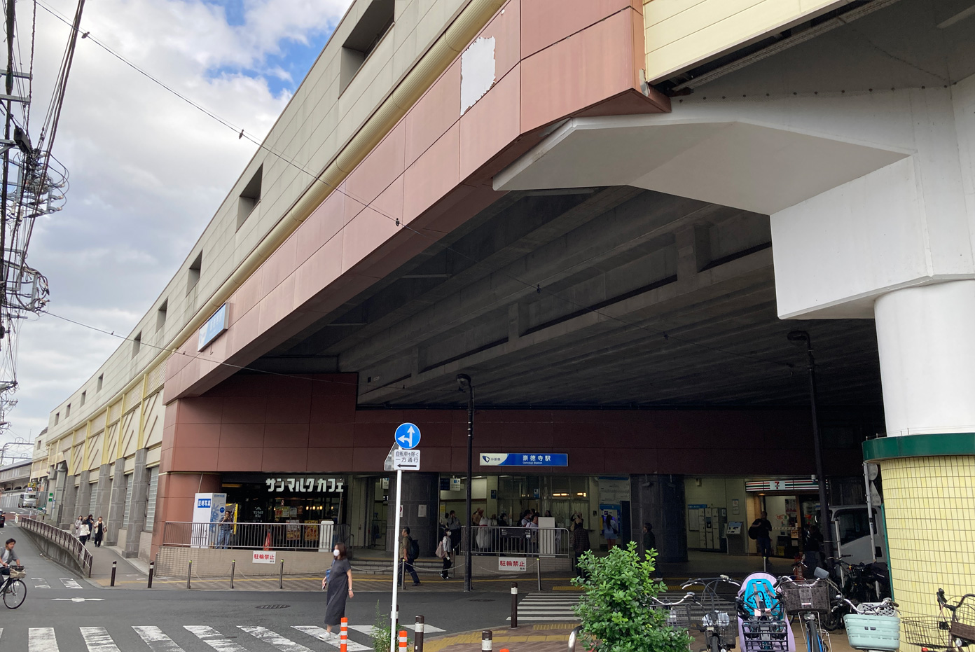 豪徳寺駅