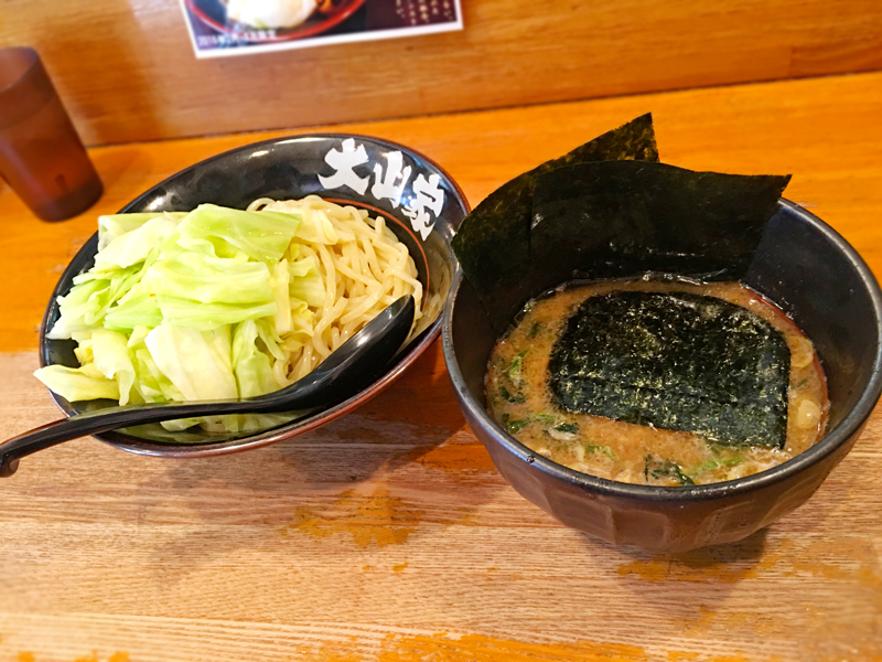「大山家」卵つけ麺