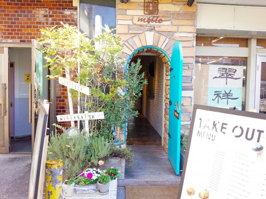 1001～mille～hairmake＋cafeの店頭