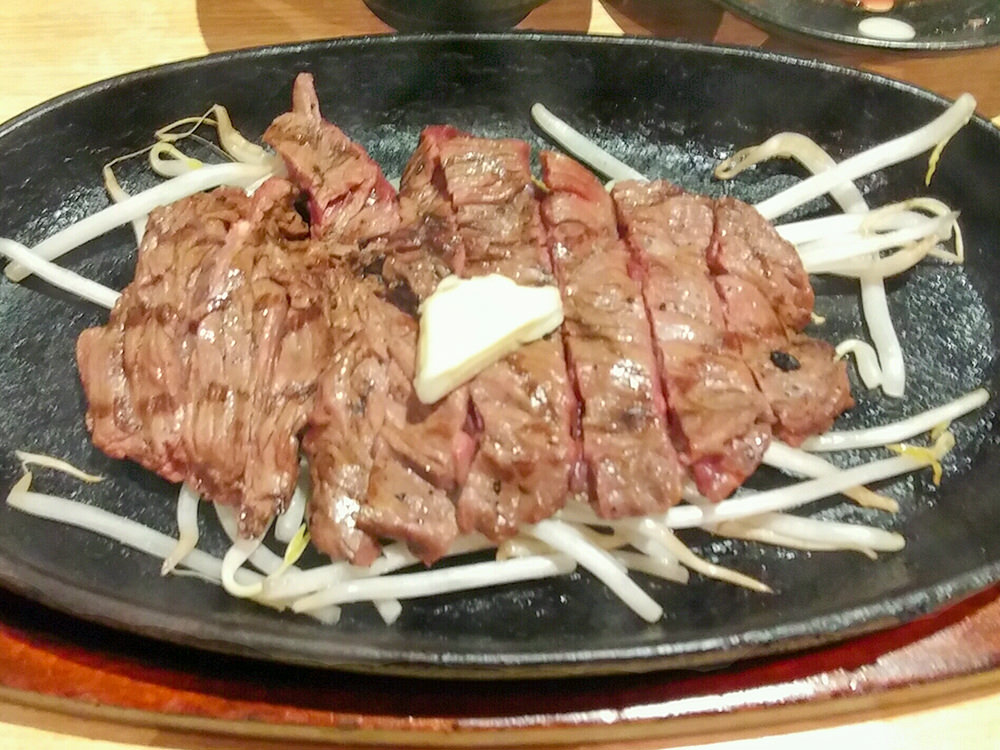 ビフテキ屋まるりの小ビフテキ80g 500円