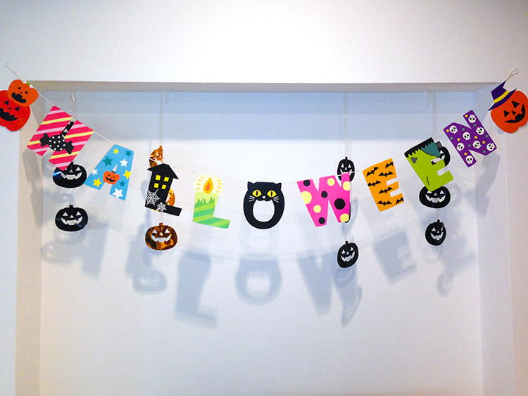 n-halloween2016-1