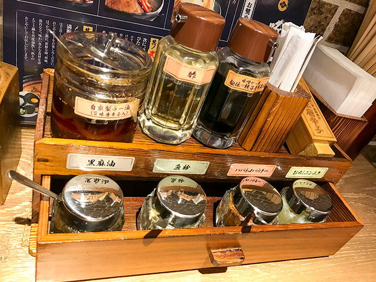 「味噌が一番」卓上調味料